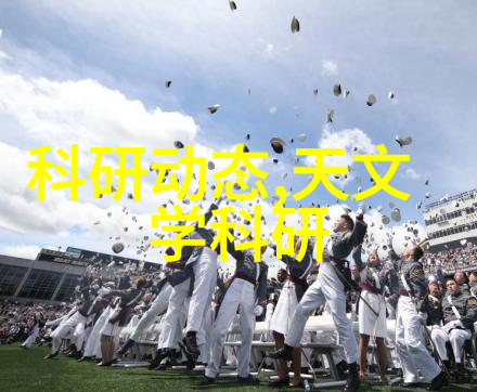 安徽电子信息职业技术学院提供哪些专业课程