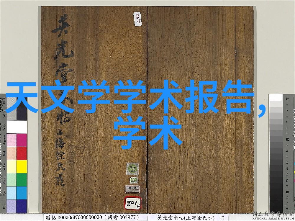 中国移动最怕工信部吗揭秘食品袋密封性测试仪的检测神通