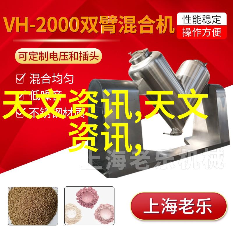 PE管300-价格与应用探究