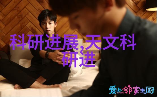 乙炔瓶填料的秘密