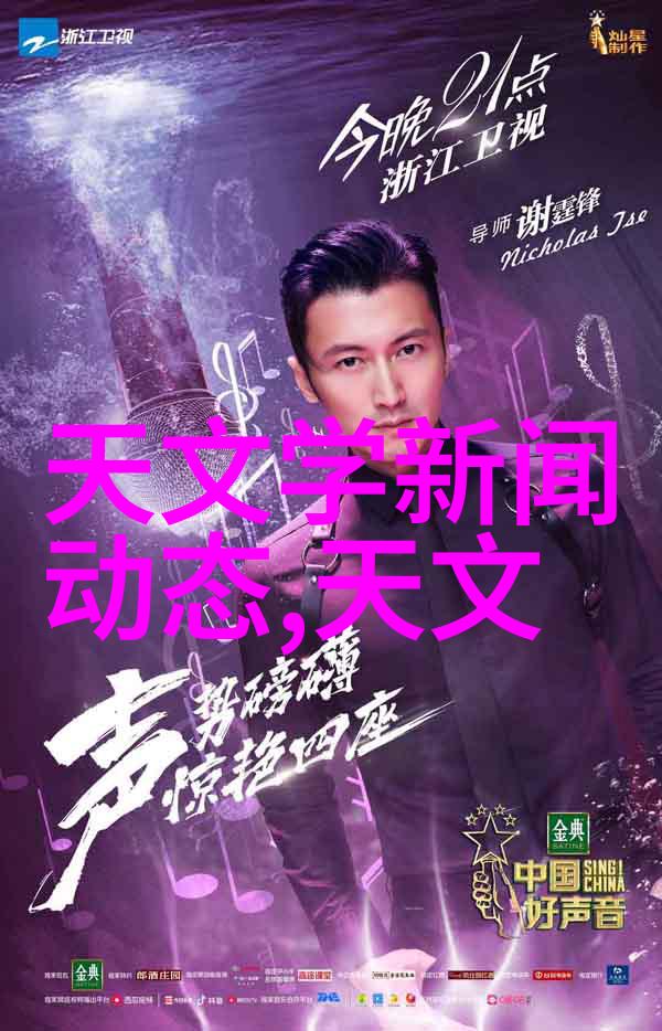 传统风扇式冷卻器与水冷系统热交换器相比有什么优势和劣势