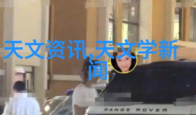 粉煤灰再生利用技术的前景与挑战