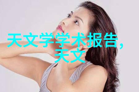 中国制药装备行业协会推动健康产业发展的重要力量