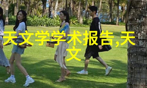 国产高端芯片能否与国际大厂竞争并存