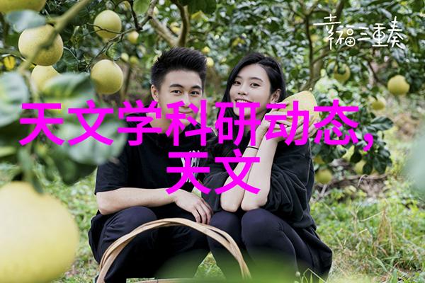 小型医疗污水处理系统对环境影响如何进行评估和控制