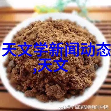 高温灭菌技术在二手设备应用中的创新与挑战研究