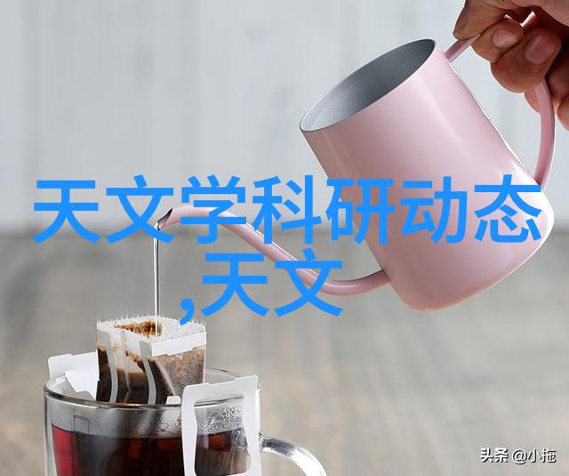 测量计量仪器-探索现代科技在测量计量仪器领域的创新与变革