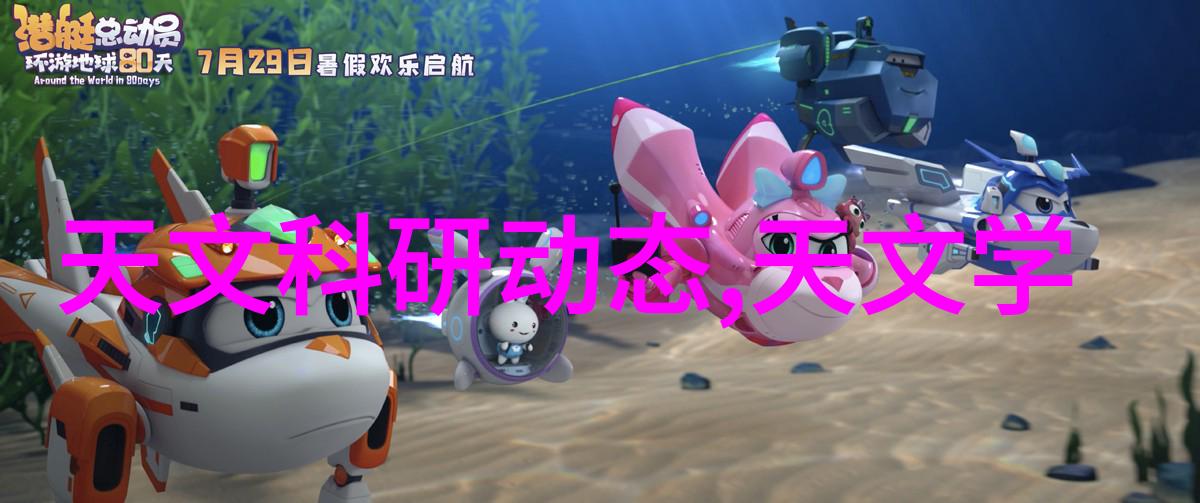 静谧的流动液压油的隐秘力量