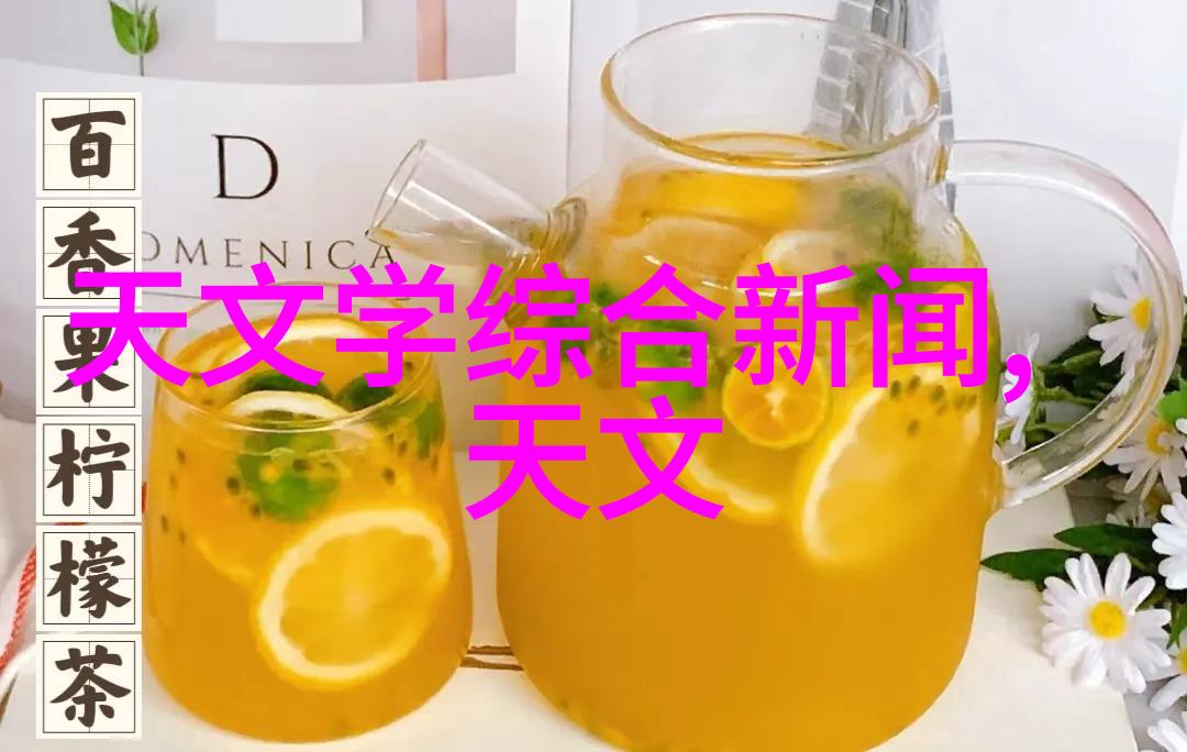 中央财经大学研究生院 - 深耕学术广开视野中央财经大学研究生院的卓越之旅