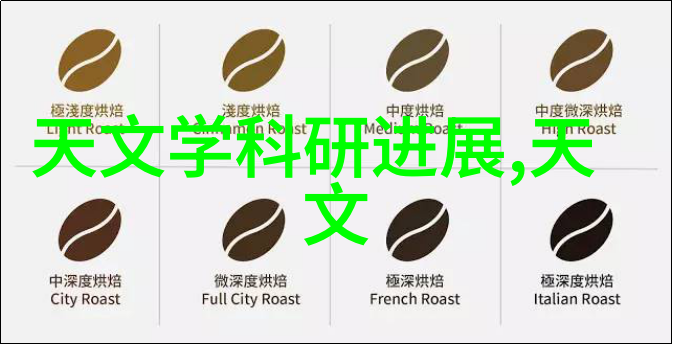 首席财经评论员走向直播室一场怎样的转型之旅