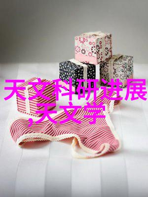 中医药现代化进程中的关键技术大型中药提取浓缩设备