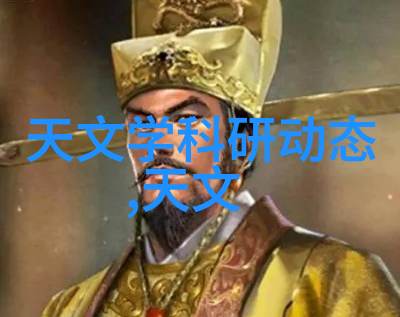 财经动态新浪首页聚焦市场变动与投资策略