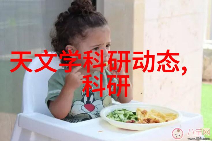 超级净化大型纯净水生产线设备的高效运作与环保应用