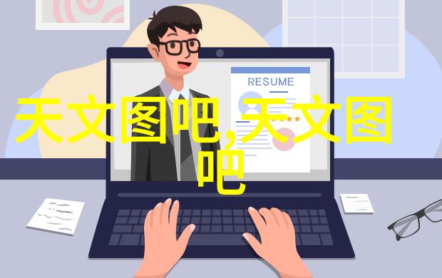 长春财经学院我的金钱启蒙地
