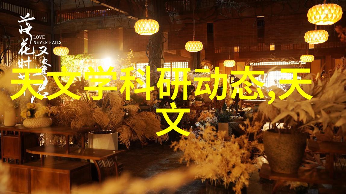 揭秘大气压从海平面到山顶天空的重力之谜