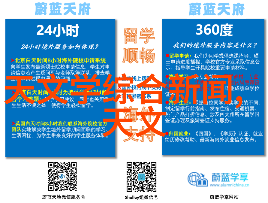 科技 静音革命揭秘消声器的工作原理与应用