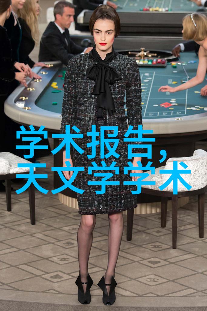财经股票我是如何在股市中找到隐藏的黄金机会的