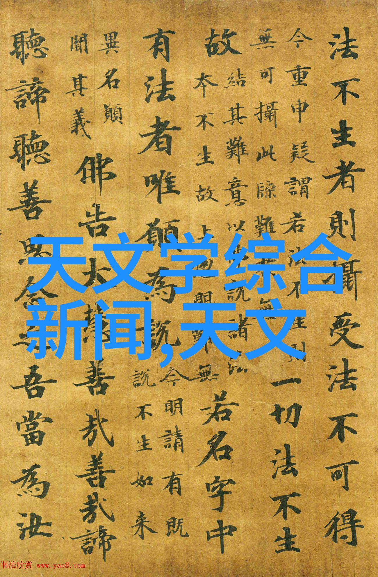 中国不锈钢制品生产基地我来告诉你一个秘密这里的工厂是如何打造出世界级的不锈钢制品