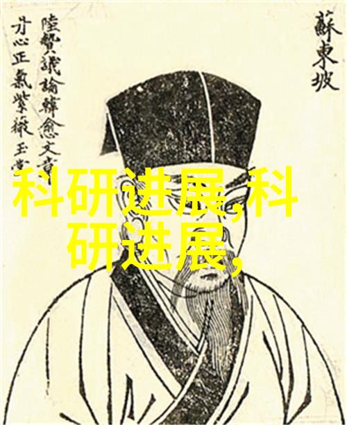 附近的不锈钢加工店我的小秘密武器