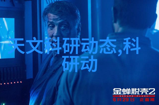 电动车配件批发网高品质原装备您前行