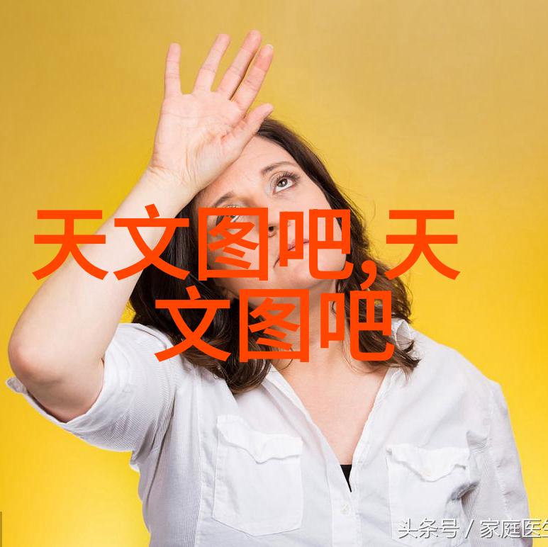 DDS-11A电导率仪在食品工业中的应用案例分析