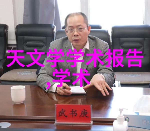香国竞艳揭秘古代花卉盛世的竞技与诗意