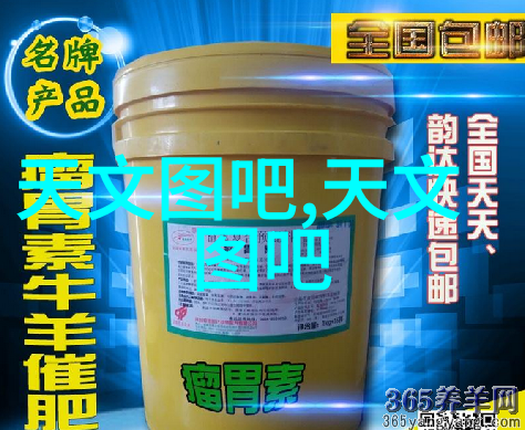 光纤激光切割机在哪些行业中发挥着关键作用