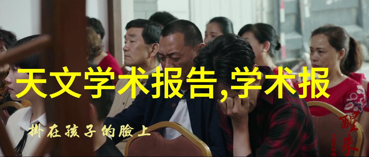 软化水设备厂家专业生产高效率反渗透系统的制造商