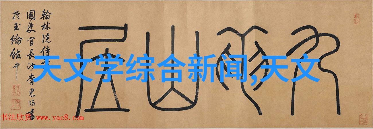 垃圾处理大师揭秘危险废物第三方服务公司的工作奇迹