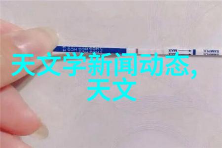 如何区分安智市场app下载的官方正版与否
