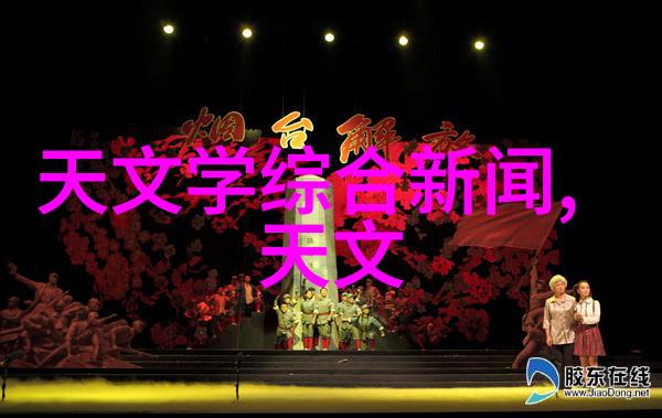 绿意盎然的净化工厂常州废气处理环保公司
