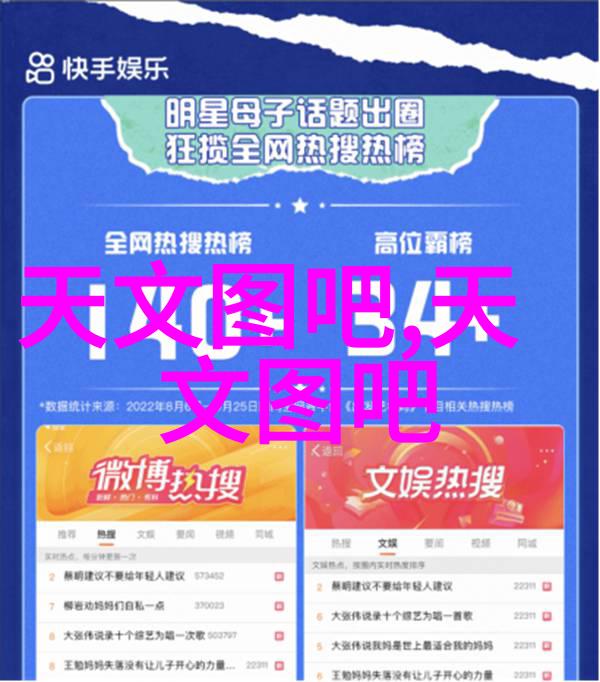 二手好物转让高效杀菌锅寻求新爱主