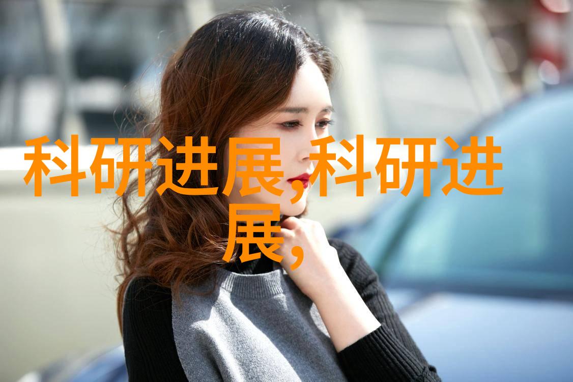报告格式优化提高不锈钢产品报价效率的秘诀