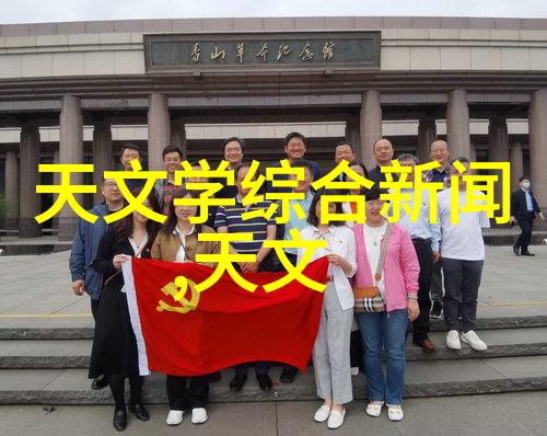 应用商店下载安装我是怎么一回事