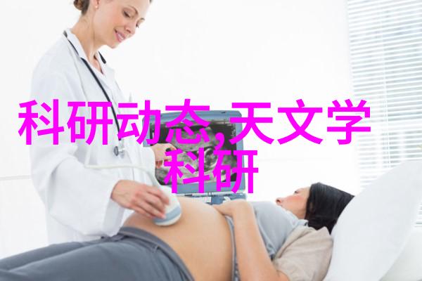 水源安全揭秘饮用水检测价格背后的科学与成本