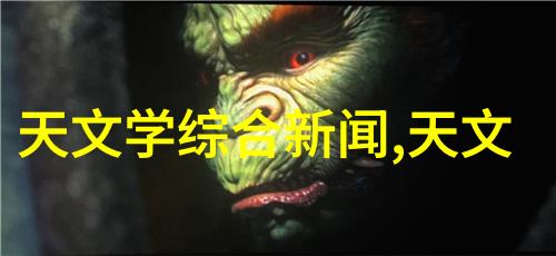 丝网填料与陶瓷填料两种材料的差异与应用