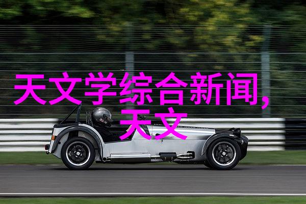 智能化时代粉碎设备如何适应未来市场需求