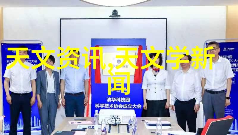 剪影折痕不锈钢之声在附近的静谧空间中回响