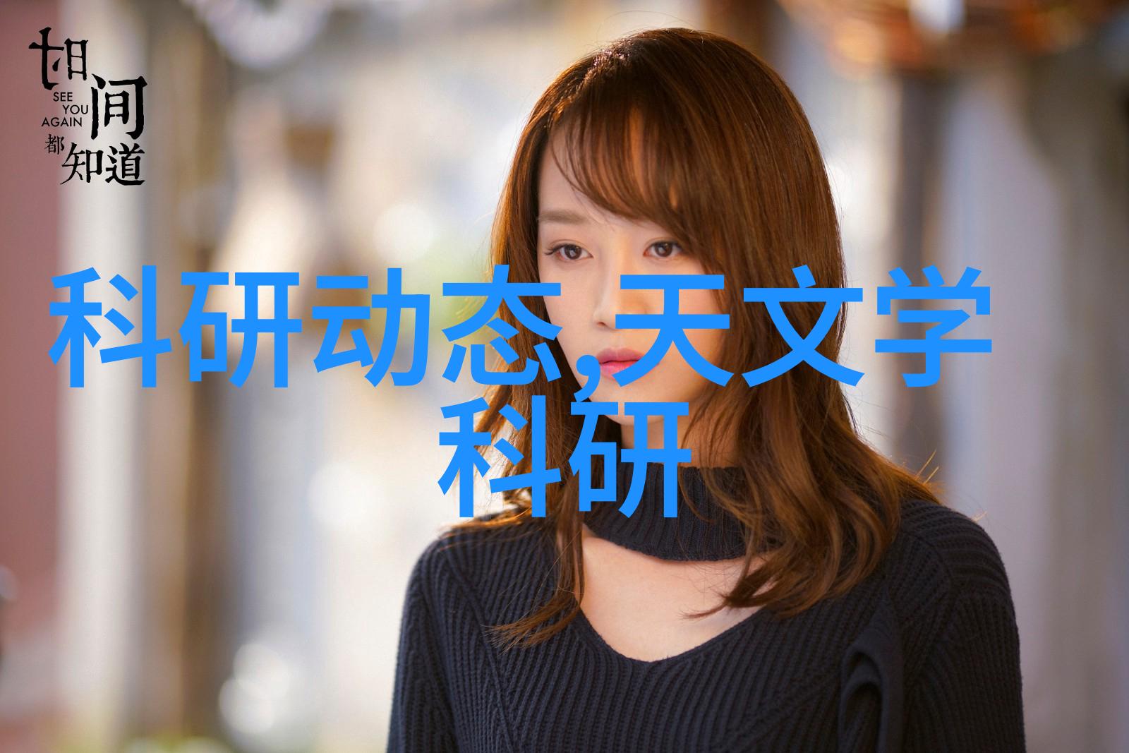 灭菌方法常用六种灭菌技术