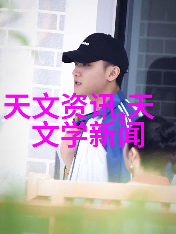 追踪背影不被原谅的搜查官