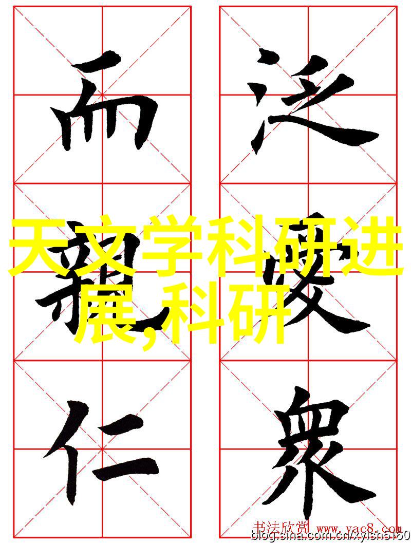 智慧对决冰箱大师VS人类大脑谁能赢得家中的信任