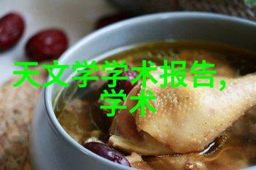 水质检测中心运作过程中可能遇到的技术难题是什么