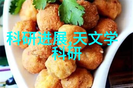 在设计废水处理设备时安全性是怎样被考虑到的