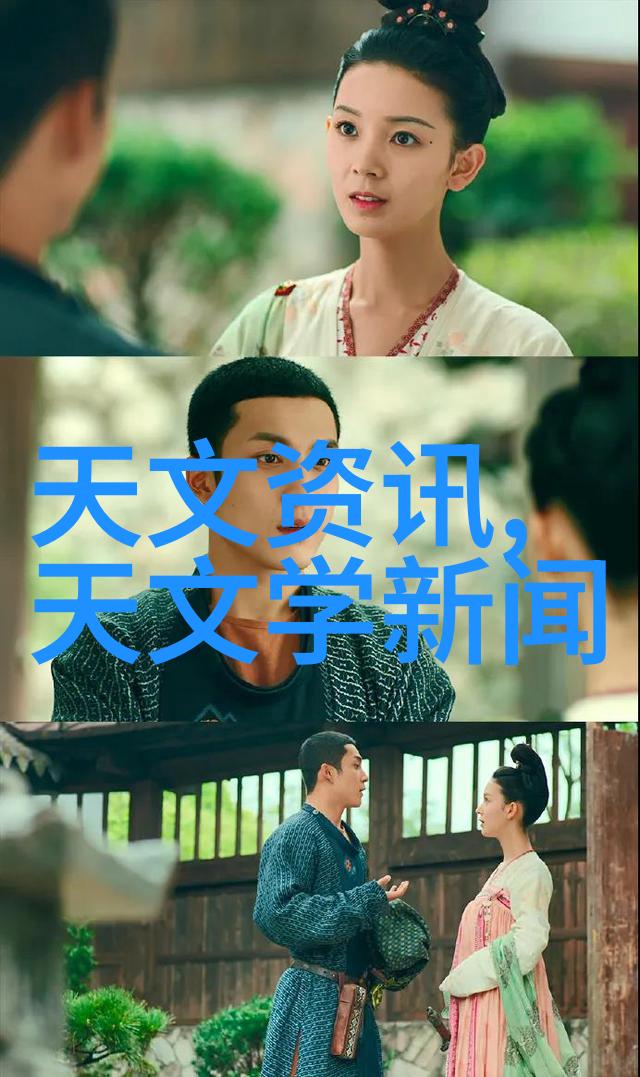 红尘一沙雕古典艺术品在现代都市中的故事