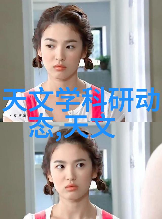 两个人一前一后攻击公交我的上下班路线变成了恐怖片情节