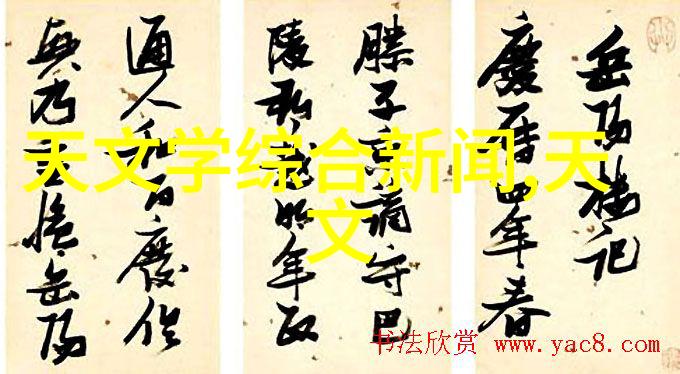 深度解析上证指数股票驱动中国股市的关键标杆