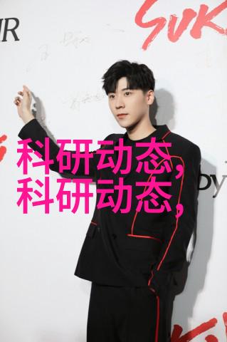 浙江财经大学东方学院追逐金融梦想的新起点