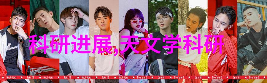 人工智能终身可行性探讨技术发展伦理考量与未来展望
