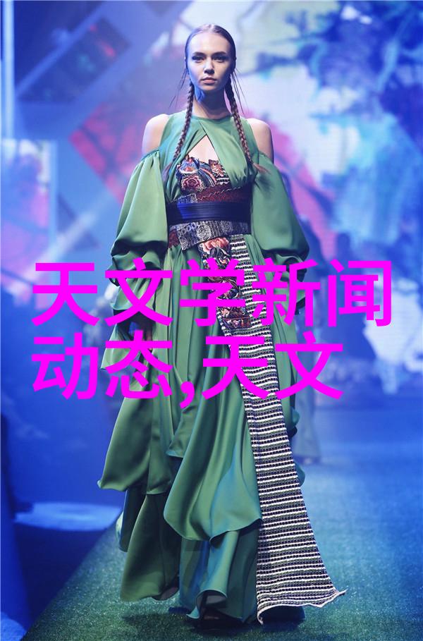 现代女性的另类魅力Z0OZONXN时尚实验室