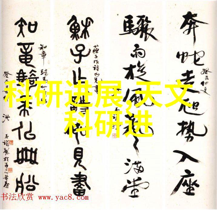 电蒸汽发生器蒸箱 - 高效能电蒸汽发生器的创新设计与应用